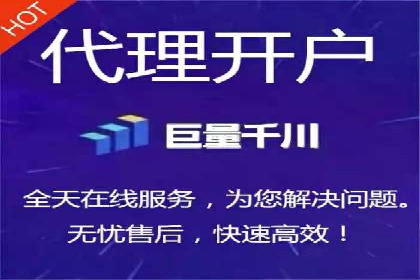 SEM竞价推广策略优化：从失败到成功的转变