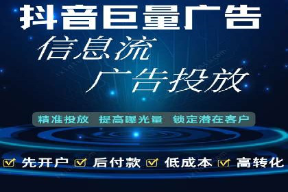 游戏行业充值返点策略成功案例